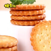 【400g*3箱】佬食仁 小日式圆饼休闲零食小吃早餐
