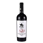萨维雯520赤霞珠干红葡萄酒750ml/瓶 摩尔多瓦原瓶进口红酒520双支礼盒