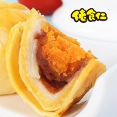 【300g*3箱】佬食仁 蛋黄酥休闲零食小吃多口味红豆月饼糕点夹心酥饼
