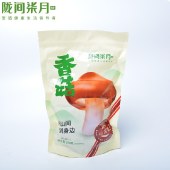 【陇间柒月】 香菇150g/袋