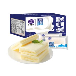 港荣 乳酸吐司蒸蛋糕450g/箱 酸奶吐司夹心面包蛋糕营养早餐休闲食品