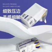蓝漂大号抽纸5层360张20包装 卫生纸巾餐巾纸面巾纸白色抽纸20包 LP-37089