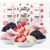 【6包装】每鲜说彩虹鲜果萃 冻干水果锁鲜休闲零食（草莓香蕉混合*2+桑葚*2+水蜜桃*2）