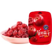 华巍40g*3袋蔓越莓干 莓果肉水果干果脯蜜饯袋装零食酸甜可口