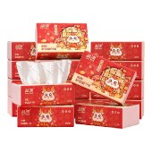蓝漂龙年小号白色抽纸（大橘大利）餐巾纸面巾纸卫生纸巾58抽/包