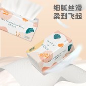 蓝漂亲肤面巾纸8包装 4D压花卫生纸巾餐巾纸白色抽纸8包LP-42670