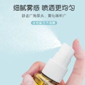 小浣熊驱蚊花露水100ml*3瓶