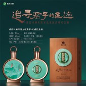 君品习酒传统文化巡游活动纪念酒 500ml*5瓶 整箱装