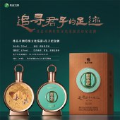 君品习酒传统文化巡游活动纪念酒 500ml*5瓶 整箱装