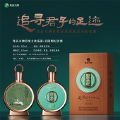 君品习酒传统文化巡游活动纪念酒 500ml*5瓶 整箱装