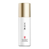 片仔癀牌轻肌菁纯肌底液60ml 补水保湿水润改善面部精华