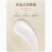 片仔癀牌灵芝臻颜淡纹乳100ml 清透保湿补水乳液