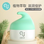 小象奇奇5+系列 婴儿宝宝四季柔润润肤霜50g