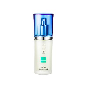 片仔癀牌清爽舒缓清痘乳40ml 控油补水保湿乳液