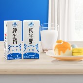 神气水牛纯牛奶【吸管装】200ml*10盒/箱 儿童成人高钙奶广西牧场水牛奶早餐奶