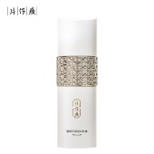 片仔癀牌雪肌无暇润白乳液100ml 美白祛斑保湿乳液