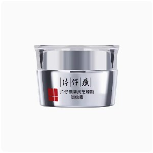 片仔癀牌灵芝臻颜淡纹霜50g 滋润保湿紧致淡纹面霜