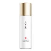 片仔癀牌轻肌菁纯清润乳液100ml 补水保湿舒缓面部水润亲肤