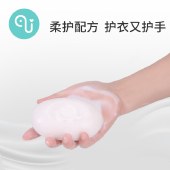 小象奇奇抑菌洗衣皂150g*5个 儿童香皂bb皂宝宝婴儿洗衣去渍内衣皂