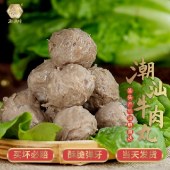 潮满峰 美味佳肴套装2700g 潮汕牛肉丸牛筋丸虾丸爆汁肉肠