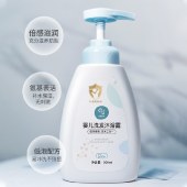 小象奇奇婴儿洗发沐浴露300ml 0月+ 二合一洗护儿童洗发水沐浴乳