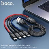 浩酷X76 一拖四 胜超充电线(iP+iP+Type-C+Micro)