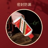 美穗吉家 316真空酒瓶创意保温杯 600ML-MIH-2405502