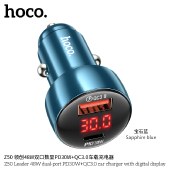 浩酷Z50 领创48W双口数显PD30W+QC3.0车载充电器