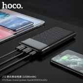 浩酷（HOCO）J72-10000 易讯移动电源  (锂聚合物)