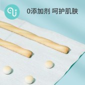 小象奇奇5+系列 婴儿棉柔巾 100抽/包 干湿两用无纺布抽纸巾