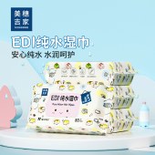 美穗吉家 EDI纯水湿巾80抽*1包 MIH-2404230