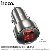 浩酷Z50 领创48W双口数显PD30W+QC3.0车载充电器