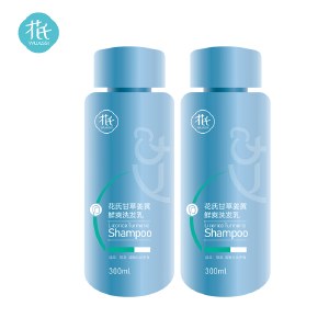 WUASSI 花氏甘草姜黄鲜爽洗发乳（男士）两瓶特惠装 300ml*2