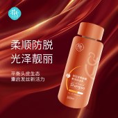 WUASSI 花氏甘草姜黄鲜润洗发乳（女士）两瓶特惠装 300ml*2