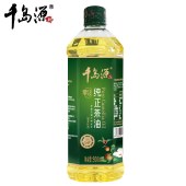 【自用尝鲜装】千岛源一级山茶油900ml低温冷榨茶籽油 食用油小瓶装