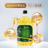 千岛源纯正茶油2L 低温冷榨茶籽油 茶油纯正 正宗山茶油食用油 月子油