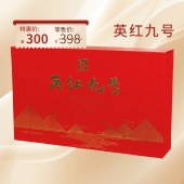 英红九号 正宗英德红茶 礼盒装180g