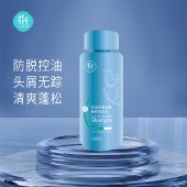 WUASSI 花氏甘草姜黄鲜爽洗发乳（男士）两瓶特惠装 300ml*2