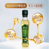 千岛源纯正茶油230ml 低温冷榨茶树油 山茶油食用油 小瓶装外用 便携  露营户外用油