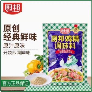 厨邦鸡精（袋装）100g/包 炒菜红烧焖炖煲汤提鲜调味料