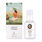 莱蒙瑞斯 有机核桃油 150ml/瓶