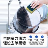 GRAREY（格瑞亚）锅底黑垢凝胶600ml/瓶*3瓶