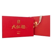 武夷山大红袍精品礼盒装岩茶200g/盒 整箱装（共14盒）