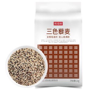 裕道府三色藜麦 1kg 藜麦米轻食五谷杂粮粥米搭档