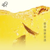 喜茶（HEYTEA）轻柠茶绿研柠檬茶低糖果味茶饮料450ml*15瓶