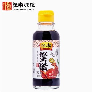 恒顺蟹醋155ml*1 镇江香纯粮酿造食蘸料大闸蟹螃蟹海鲜料理醋