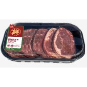 【限时特价】正是原肉整切静腌迷迭香黑椒牛排900g放心吃正品原装