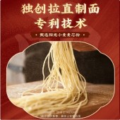 新品上市！白象正宗苏式风味食品蟹黄拌面泡面杯面夜宵速食方便面整箱12杯批发