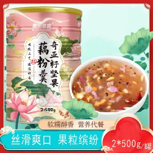 美粥食客奇亚籽坚果藕粉羹水果速溶颗粒500g*2罐