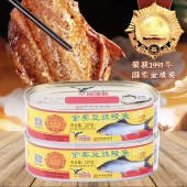 鹰金钱豆豉鲮鱼罐头金奖227g*2罐熟食海鲜鱼肉罐头速食熟食下饭菜